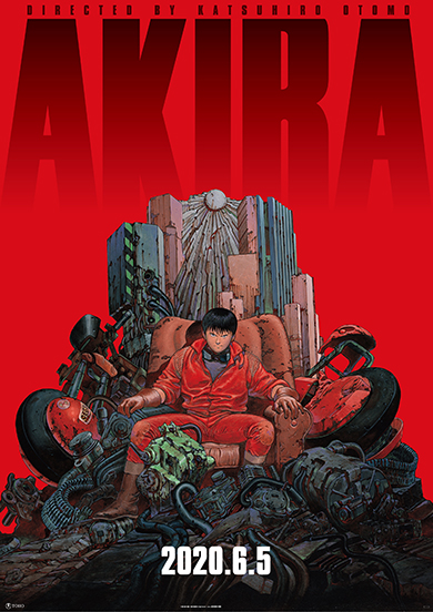 映画 AKIRA VHS 限定特典 生フィルム 金田 34分22秒付近のカット 勝手に読み解く映画「AKIRA」 | IIDA Masaharu 飯田雅春
