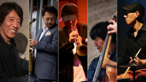 村田憲一郎Quintet