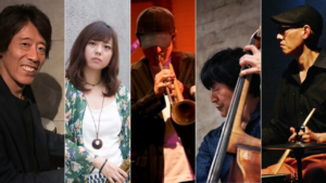 村田憲一郎Quintet